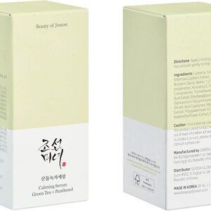 Set of 2 Beauty of Joseon Calming Serum, Green Tea Panthenol Korean Skincare NIB